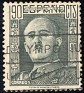 Spain - 1946 - General Franco - 90 CTS - Green - Dictator, Army General - Edifil 1000 - 0